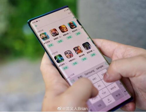 华为手机贷款怎么使用