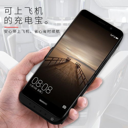 华为手机怎么使用wf