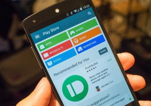 googleplay华为手机怎么下