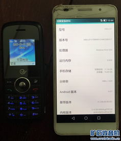 华为手机怎么加光盘