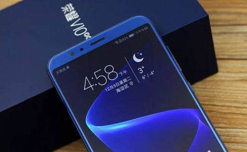 华为云云手机怎么用