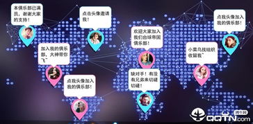 华为手机怎么拍打台球