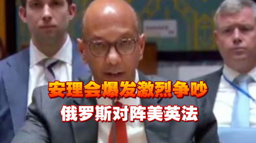 “中国才没有兴趣迎合法国”