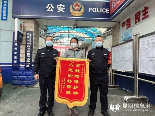 80岁失智老人撕碎近2000张百元钞票