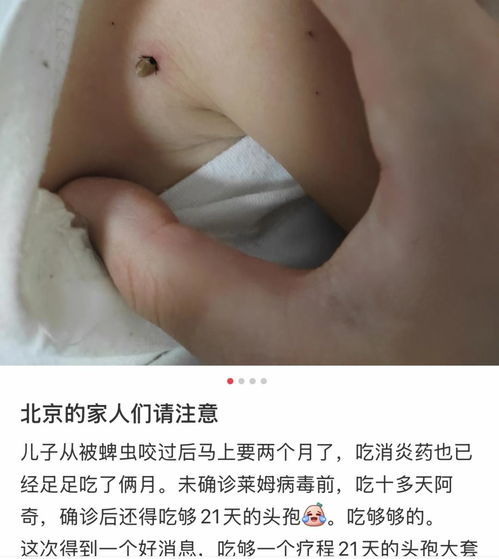 顾客称上海和府捞面吃出活蛆