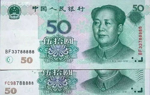 人民币可以在印尼直接花了