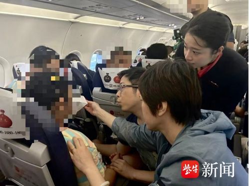 女子航班突发呼吸性碱中毒被抢救2次