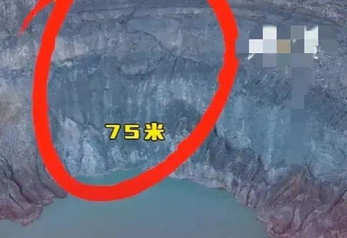 也门男子徒手攀登火山口坠入硫磺湖