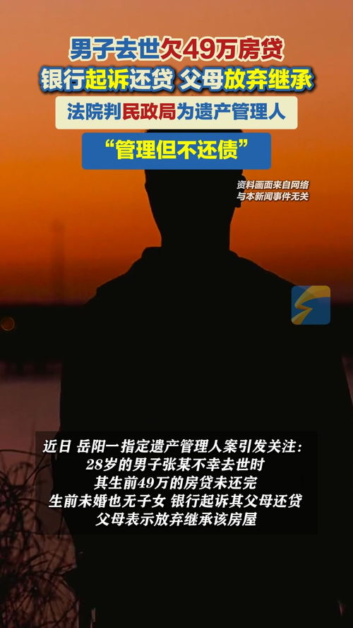 7只A股即将“摘帽”