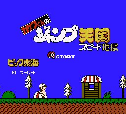 小游戏寻找书包攻略图文 VS thelastjob游戏攻略