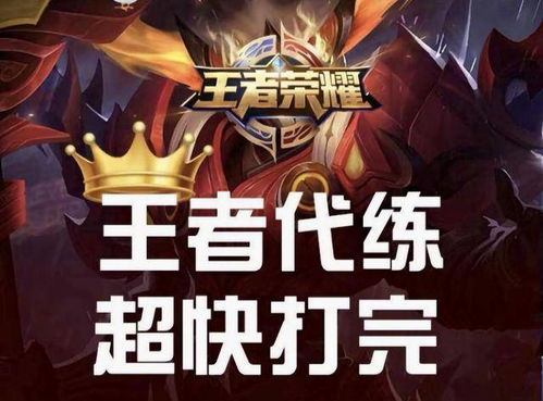124游戏攻略 VS 虐恋游戏攻略