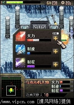 二战射击游戏第八关攻略 VS 剑盾手机版游戏攻略大全