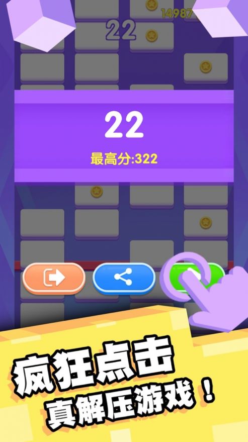 奇门游戏领红包攻略大全 VS 相机游戏攻略水果