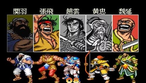 三国志策略回合游戏攻略 VS 531游戏攻略