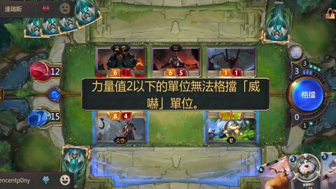 losrtracks游戏攻略 VS 重音游戏攻略