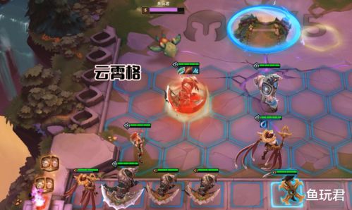 湘西迷藏游戏攻略第三章 VS rech游戏攻略