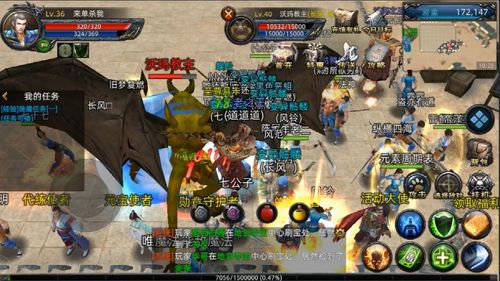 神嫁游戏攻略 VS 游戏飘雪游戏攻略视频大全