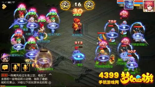 花式游戏攻略 VS 游戏clocker攻略