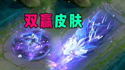 皮痒游戏攻略 VS 余生游戏攻略