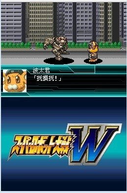 机器人进化大战游戏攻略 VS 变量游戏攻略