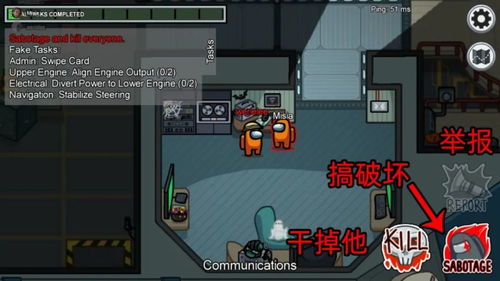 内鬼之歌游戏攻略 VS 游戏随从解锁攻略