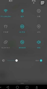 华为数据手机怎么关闭