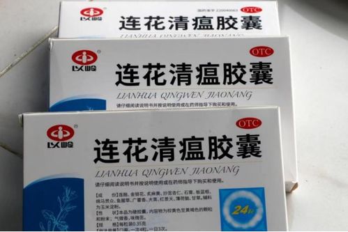 海关查获1500个假大力神杯