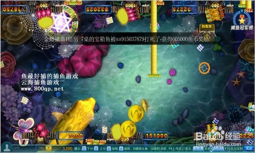 西宁游戏厅攻略游戏 VS 财阀游戏组队攻略