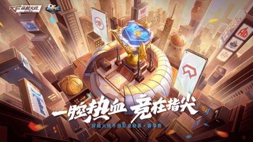 ripout游戏攻略 VS 冰橙游戏全部游戏攻略