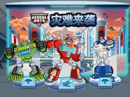杰杰游戏攻略 VS 机器人进化大战游戏攻略