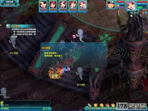 醉生梦死游戏攻略 VS 荒野求生游戏游戏玩法攻略
