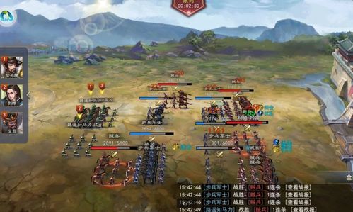三国游戏广告长坂坡攻略 VS losrtracks游戏攻略