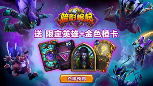 游戏王手游精灵版攻略 VS 抖音纸盒人游戏攻略大全