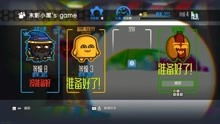 单机游戏小游戏地宫攻略 VS 审查游戏攻略