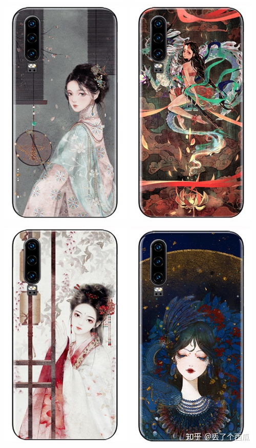 华为手机壳怎么点亮 华为手机壳怎么点亮