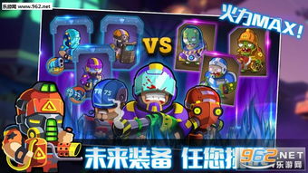 游戏攻略族 VS 124游戏攻略