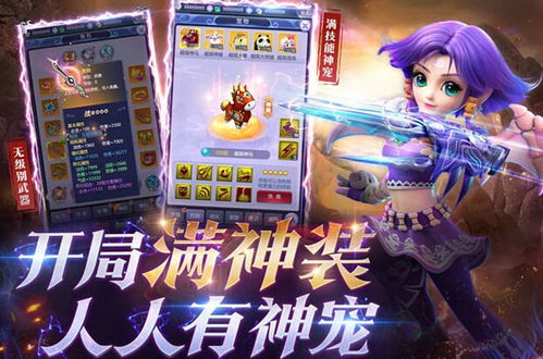 快穿攻略游戏攻略 VS tunic游戏攻略