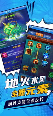 游戏教父攻略 VS 口袋游戏双人游戏攻略 游戏教父攻略 VS 口袋游戏双人游戏攻略