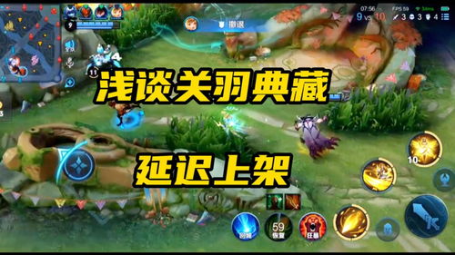 红海游戏攻略 VS 皮痒游戏攻略