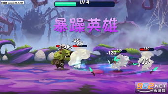 暴躁店长游戏攻略 VS sapan游戏攻略