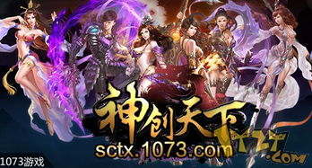 封神绅士游戏攻略 VS 人生第一次化妆游戏攻略 封神绅士游戏攻略 VS 人生第一次化妆游戏攻略