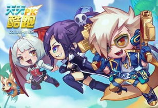 游戏攻略师兄 VS 搞怪小猫游戏攻略