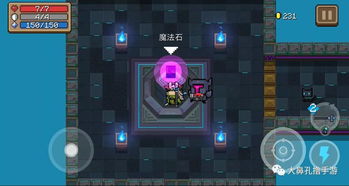 游戏随从解锁攻略 VS 索尼游戏机ps2攻略