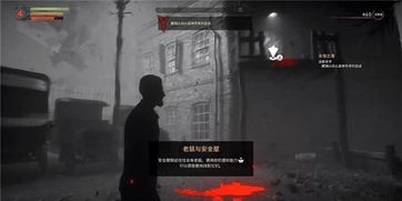 养胃游戏攻略 VS vamp游戏攻略
