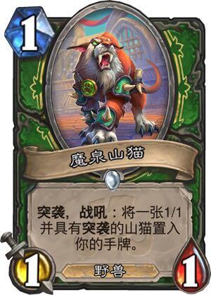 拉货游戏攻略 VS 附身游戏攻略