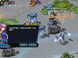 bll攻略游戏牛 VS 飞船攻略游戏