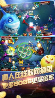 城镇收割游戏攻略 VS 西宁游戏厅攻略游戏