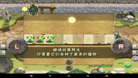 雨夜跟踪游戏攻略 VS 复习游戏攻略