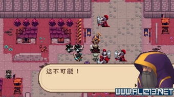 俄罗斯小游戏进化史攻略 VS 妈祖游戏攻略