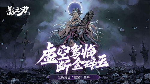 游戏武侠攻略 VS girho游戏攻略